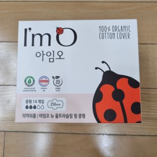 써니님이 올린 리뷰 사진 2
