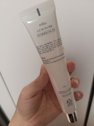 똥준마밍님이 올린 리뷰 사진 1
