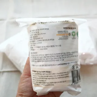 디어엘로디 무표백 021패드  12개세트 — 5점을 준 리뷰어가 2022년 11월 올린 사용 사진