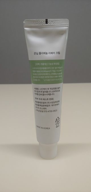 부산언니님이 올린 리뷰 사진 2
