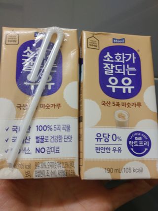 소화가 잘되는 우유 국산 5곡 미숫가루 — 5점을 준 리뷰어가 2021년 9월 올린 사용 사진