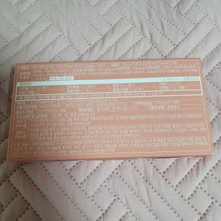 랩앤뷰티 메가 벨벳 콜라겐 12000 — 5점을 준 리뷰어가 2021년 6월 올린 사용 사진