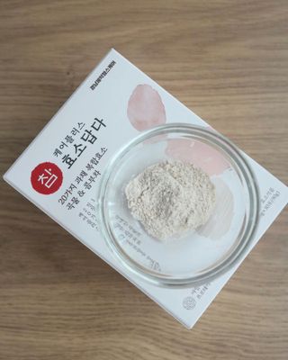 꿀아영님이 올린 리뷰 사진 4