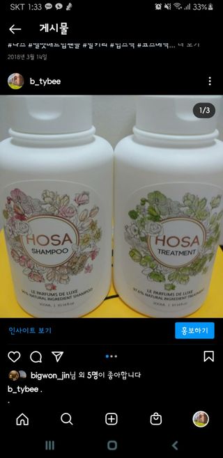가비님이 올린 리뷰 사진 1
