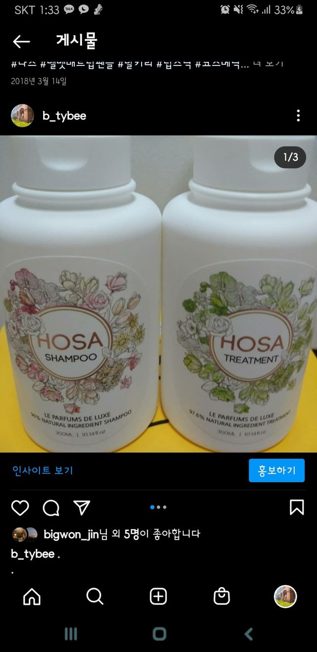 - 리뷰 사진