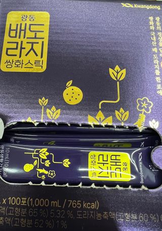 광동생활건강 프리 [광동] 배도라지 쌍화스틱 10mL x 100포 — 5점을 준 리뷰어가 2025년 3월 올린 사용 사진