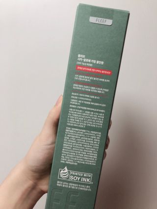플리프 시카-알로에 카밍 올인원 200ml — 5점을 준 리뷰어가 2021년 2월 올린 사용 사진