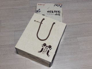 서울약사신협_배도라지스틱_10g x 30포 — 5점을 준 리뷰어가 2021년 3월 올린 사용 사진