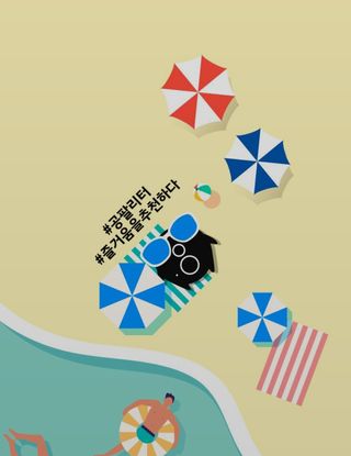 밍기님이 올린 리뷰 사진 2