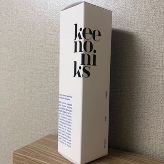 키노닉스 원더 레미디 튜브 보습크림 — 5점을 준 리뷰어가 2022년 2월 올린 사용 사진