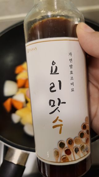 [요리맛수] NEW 천연 요리 에센스 300g 3개 SET — 5점을 준 리뷰어가 2021년 7월 올린 사용 사진