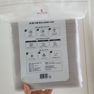 실버레인님이 올린 리뷰 사진 4