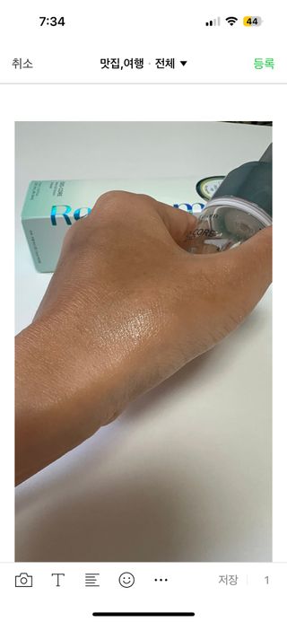 박유빈님이 올린 리뷰 사진 2