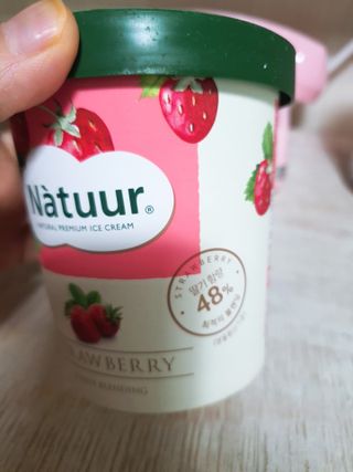 둥이맘님이 올린 리뷰 사진 3