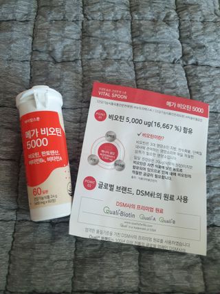 yeoni님이 올린 리뷰 사진 2