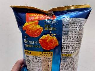 sonia282님이 올린 리뷰 사진 2