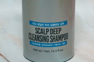 다슈코리아 다슈 데일리 두피 딥 클렌징 샴푸 500ml — 5점을 준 리뷰어가 2021년 3월 올린 사용 사진