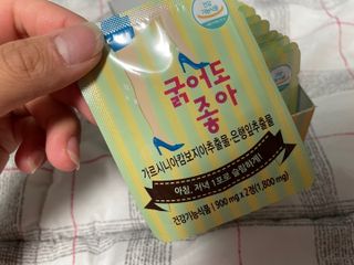 효봉씨님이 올린 리뷰 사진 3