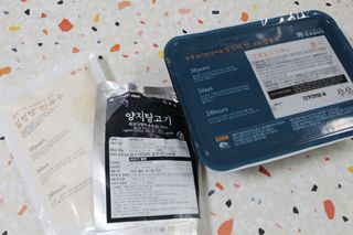 ttangjye님이 올린 리뷰 사진 3