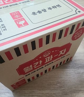 롱롱님이 올린 리뷰 사진 1