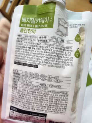 클린24시간  클린한끼 쉐이크 1세트 (5개) — 5점을 준 리뷰어가 2022년 9월 올린 사용 사진