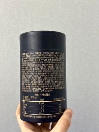 Obliviate님이 올린 리뷰 사진 3
