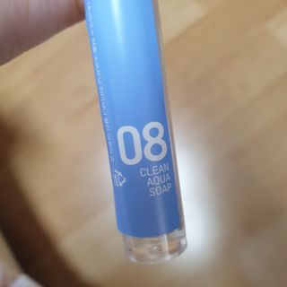 0.8L 마케팅팀 - — 5점을 준 리뷰어가 2021년 5월 올린 사용 사진