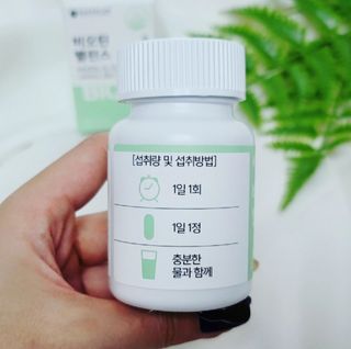 효로리쮸님이 올린 리뷰 사진 3