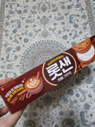 김고양이님이 올린 리뷰 사진 1