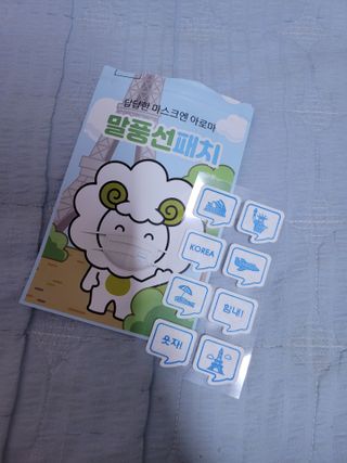 블리블리♡은블리♡님이 올린 리뷰 사진 3