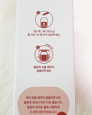 08L죠아님이 올린 리뷰 사진 2