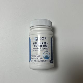 [Dr.PNT] 닥터피엔티 클레어랩스 프로바이오틱스 메타에프 [1개월분] — 5점을 준 리뷰어가 2023년 2월 올린 사용 사진