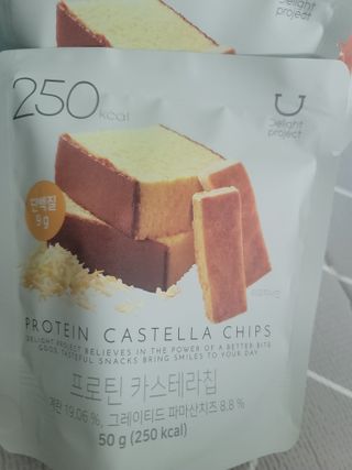 신상품) 딜라이트 프로젝트 프로틴  브라우니칩/ 카스테라칩 총 6EA — 4점을 준 리뷰어가 2022년 6월 올린 사용 사진