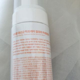 MF프리 [닥터문] 유산균 락토케어 질경초 여성청결제 200ml (폼타입) — 5점을 준 리뷰어가 2022년 7월 올린 사용 사진