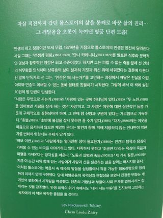 아리님이 올린 리뷰 사진 4