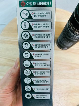 다슈코리아 다슈 데일리 안티 헤어로스 허브 헤어토닉 150ml — 5점을 준 리뷰어가 2021년 2월 올린 사용 사진