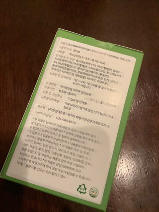 김은둥님이 올린 리뷰 사진 2