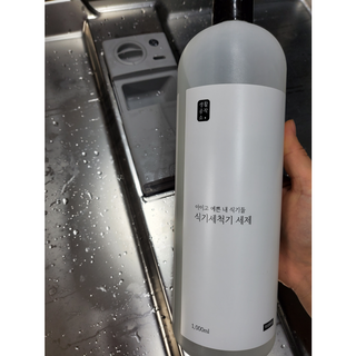 으하하하하님이 올린 리뷰 사진 3