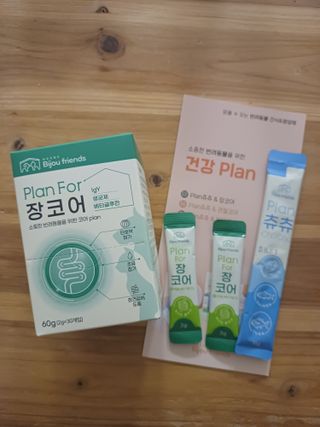 태가맘님이 올린 리뷰 사진 4