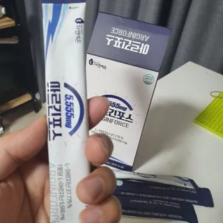 쉿비밀이야님이 올린 리뷰 사진 2