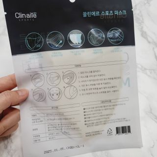 끌린에르 스포츠 귀편한 새부리형 마스크 — 5점을 준 리뷰어가 2022년 2월 올린 사용 사진