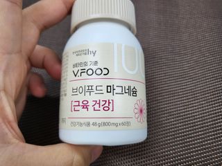 ㅋㅋ님이 올린 리뷰 사진 3