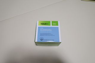 베시시키키님이 올린 리뷰 사진 2