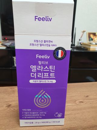 필리브 엘라스틴 더 리프트 — 4점을 준 리뷰어가 2021년 9월 올린 사용 사진