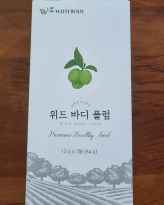 기린짱맘님이 올린 리뷰 사진 1