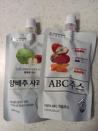 리뷰왕라니님이 올린 리뷰 사진 3