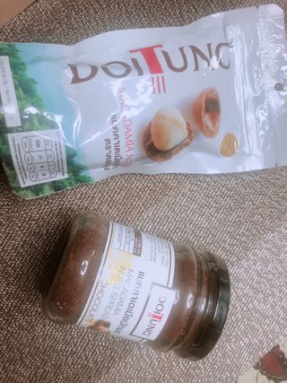 도이퉁 마카다미아 넛츠 90g 마카넛 허니 — 5점을 준 리뷰어가 2021년 2월 올린 사용 사진