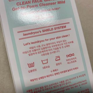 똥으니님이 올린 리뷰 사진 2