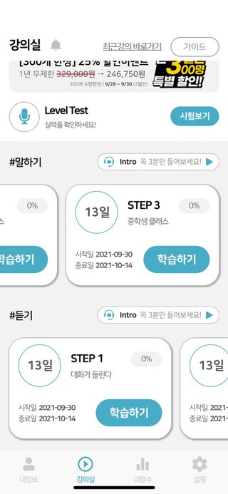 미니님이 올린 리뷰 사진 1