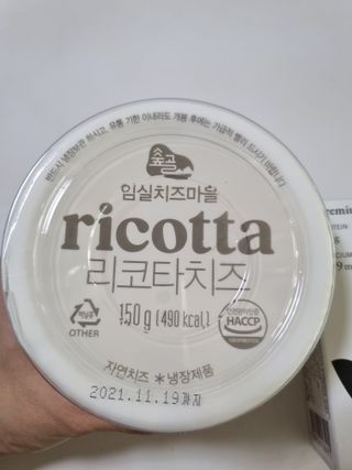 구구자매mom님이 올린 리뷰 사진 4